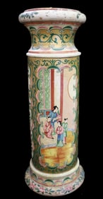 CHINESE PEDESTAL