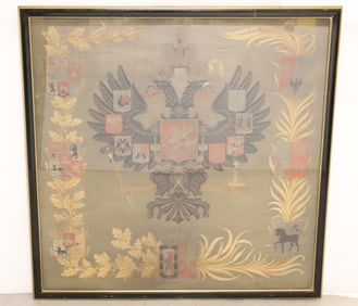 ALEXANDER III CORONATION BANNER