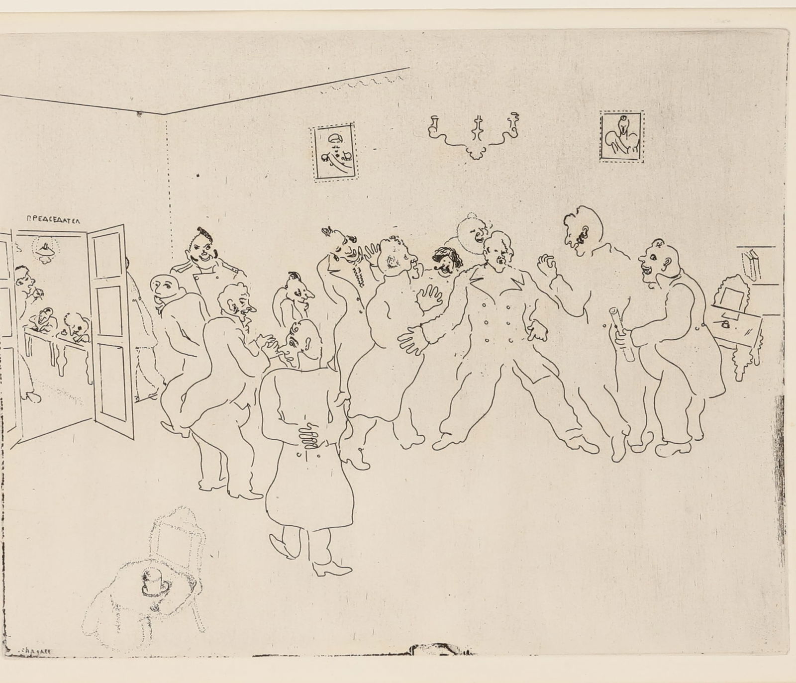 RUSSIAN WOODCUT MARC CHAGALL: FROM THE DEAD SOULS SERIES SIGNED LOWER LEFT CHAGALL IN PENCIL LOWER RIGHT LVIII TER. RUSSIAN JEWISH ARTIST 1887-1985 PLEASE READ CAREFULLY - Terms for Purchasing and Shipping of Auction Items. Please