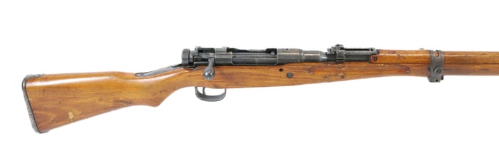 NAGOYA TYPE 99 BOLT ACTION RIFLE