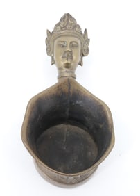 ASIAN PAN IRON