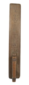 EARLY 19TH C. CARVED EUROPEAN MANGLE BOARD