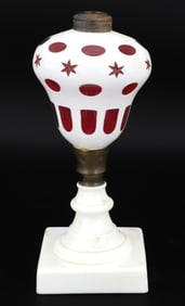 BOSTON & SANDWICH GLASS CO. OVERLAY LAMP