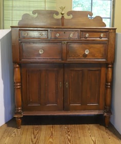 FEDERAL COUNTRY SIDEBOARD, SERVER