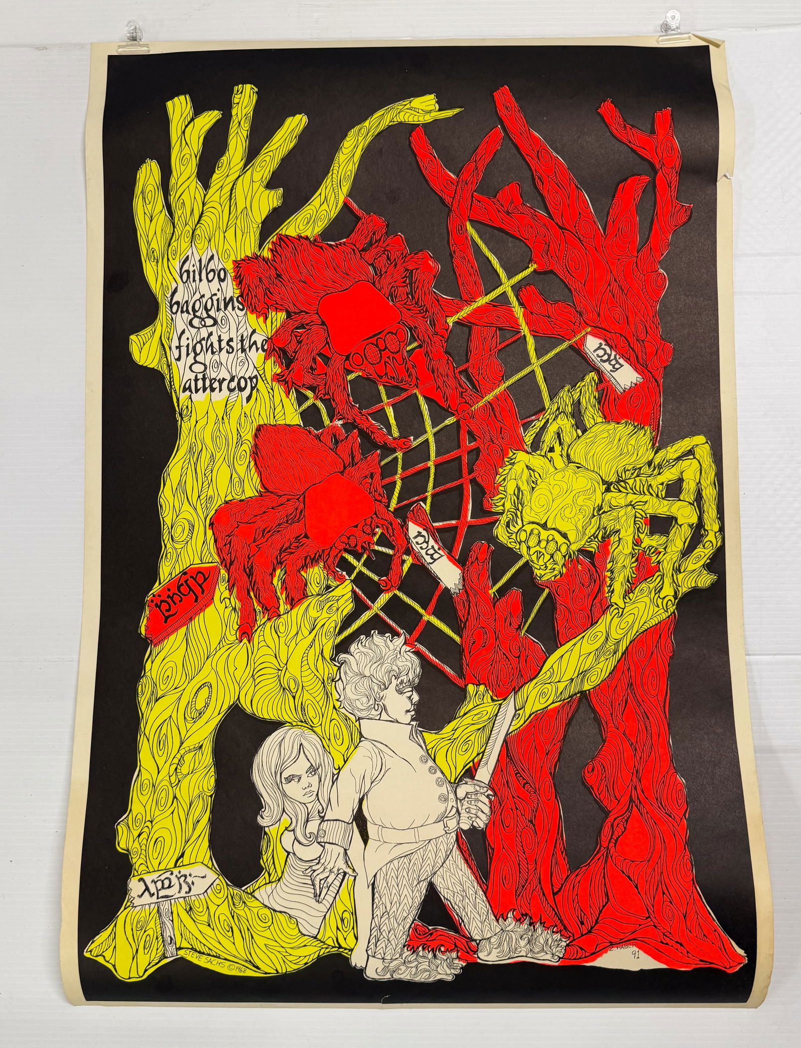 J.R.R. TOLKIEN "BILBO BAGGINS FIGHTS THE ATTERCOP" POSTER (1 of 7)