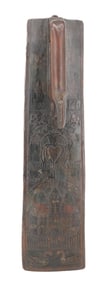 EARLY 19TH CENTURY CARVED EUROPEAN MANGLE BOARD