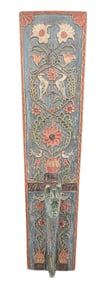 CARVED 18TH CENTURY EUROPEAN MANGLE BOARD