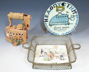 PORCELAIN AND POTTERY IRON LOT