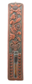 19TH CENTURY CARVED EUROPEAN MAGLEBOARD