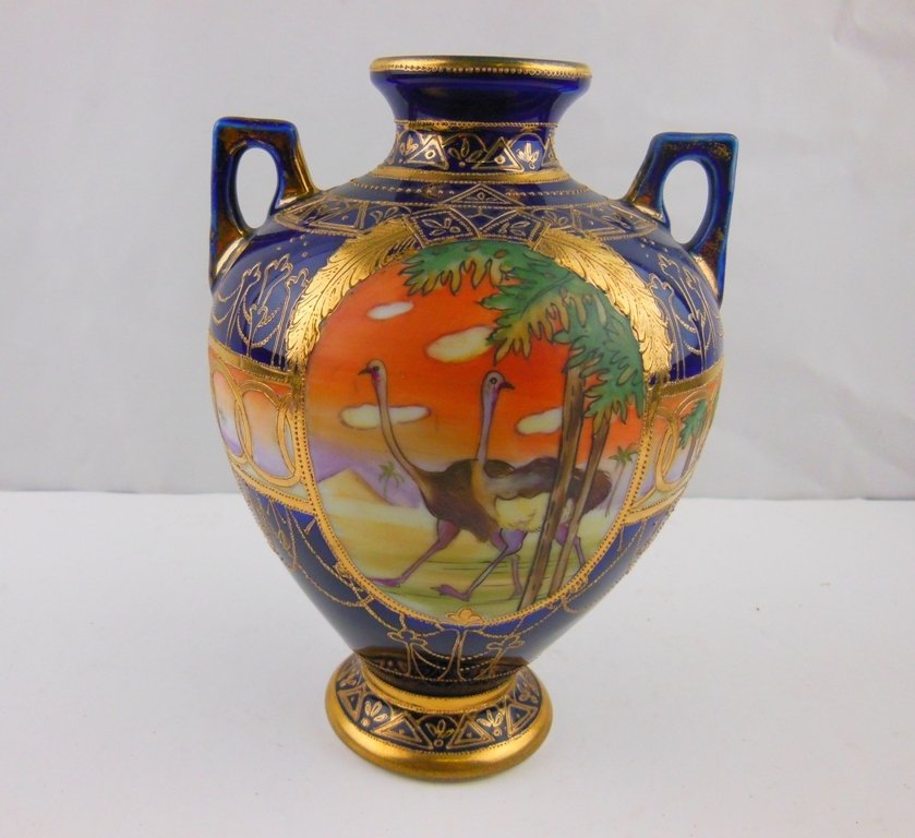 Hand Painted Nippon style Basket Vase: Dimensions: 8"x5 3/4"
