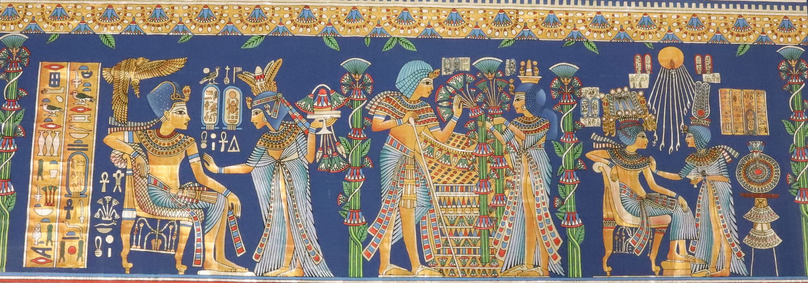 FRAMED EGYPTIAN DECORATED PAPYRUS (1 of 5)