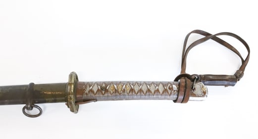 JAPANESE KATANA WITH SCABBARD