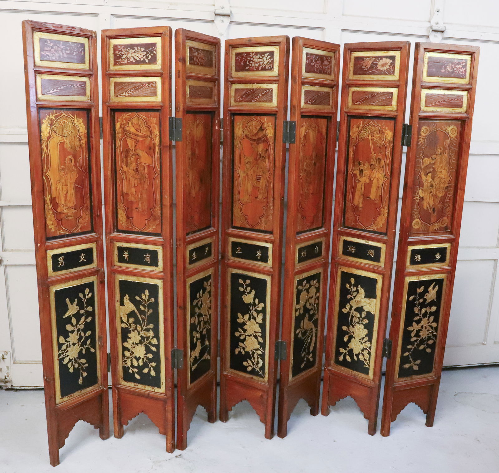 SEVEN-PANEL ASIAN SCREEN (1 of 6)