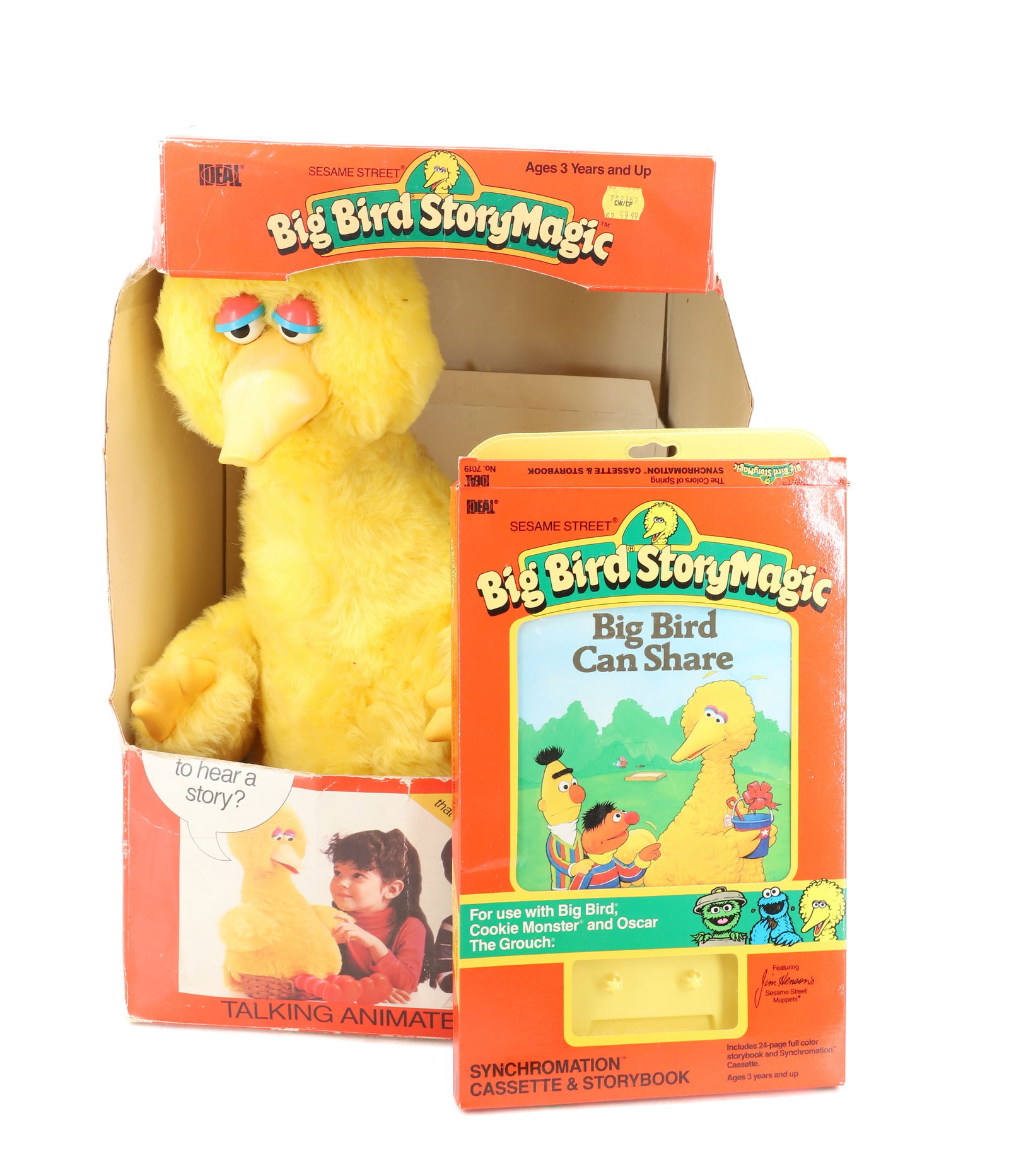 BIG BIRD STORY MAGIC ANIMATED TOY (1 of 6)