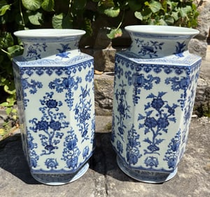 PAIR BLUE / WHITE PORCELAIN CHINESE VASES