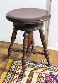 VICTORIAN PIANO STOOL