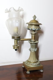 ANTIQUE BRASS OIL LAMP