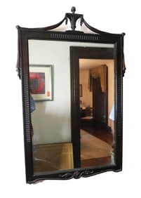 ANTIQUE MIRROR