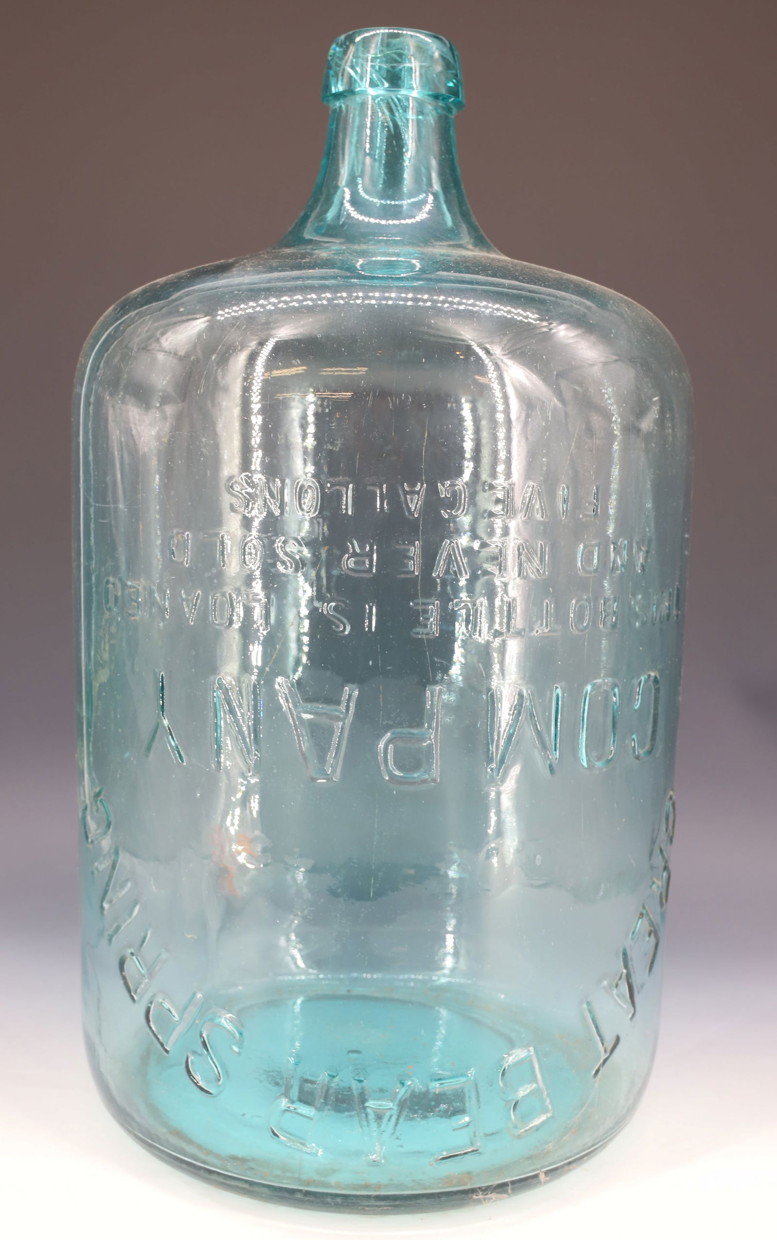 GLASS ADVERTISING JUG (1 of 6)