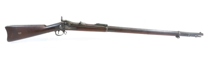 U.S. SPRINGFIELD MODEL 1884 TRAPDOOR RIFLE