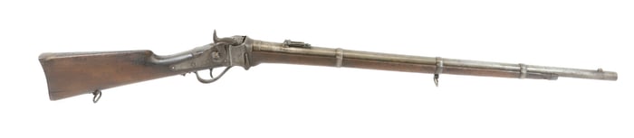 SHARPS NEW MODEL RIFLE