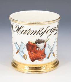 OCCUPATIONAL SHAVING MUG