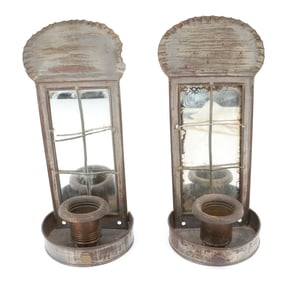 PAIR OF WALL SCONCES