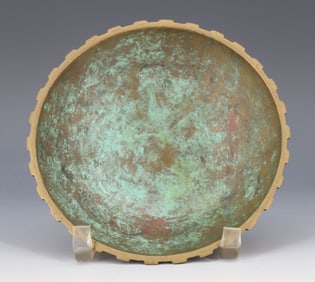 TINOS DANISH MODERN BRONZE BOWL
