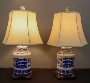 CHINESE GINGER JAR LAMP PAIR