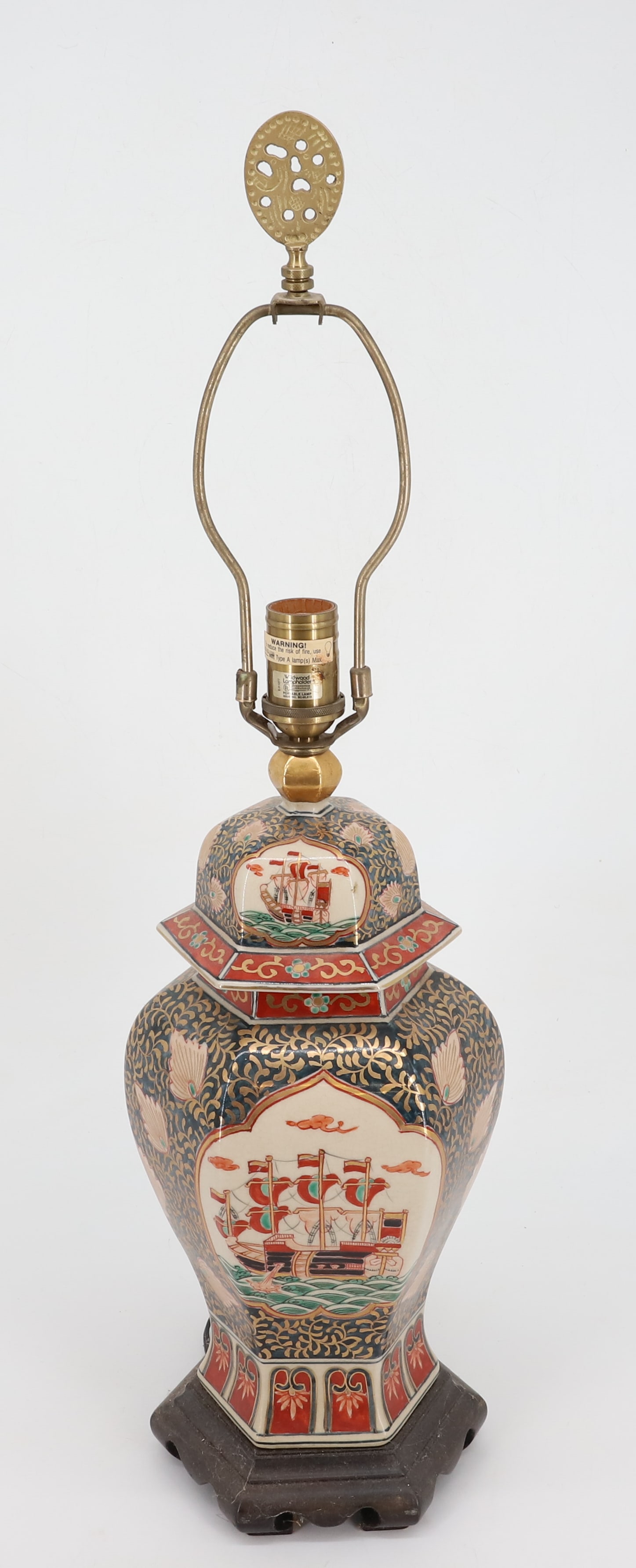 VINTAGE CHINESE GINGER JAR LAMP (1 of 7)