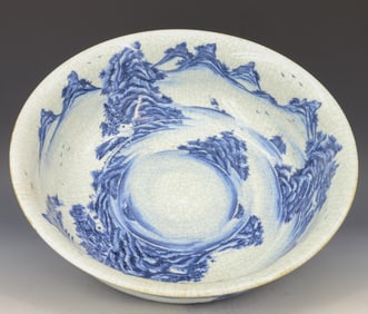 CHINESE PORCELAIN BOWL