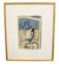 JAPANESE WOODBLOCK KUNISADA