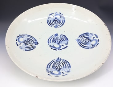 ANTIQUE CHINESE EXPORT BOWL