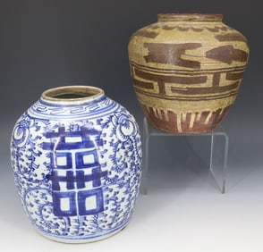 (2) CHINESE JARS