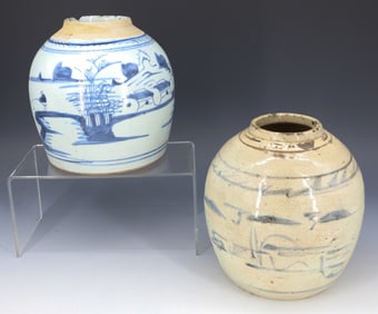 (2) EXPORT CHINESE TEA JARS