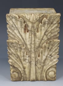 VICTORIAN CARVED ALABASTER BOX