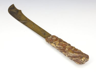 ANTIQUE CHINESE LETTER OPENER