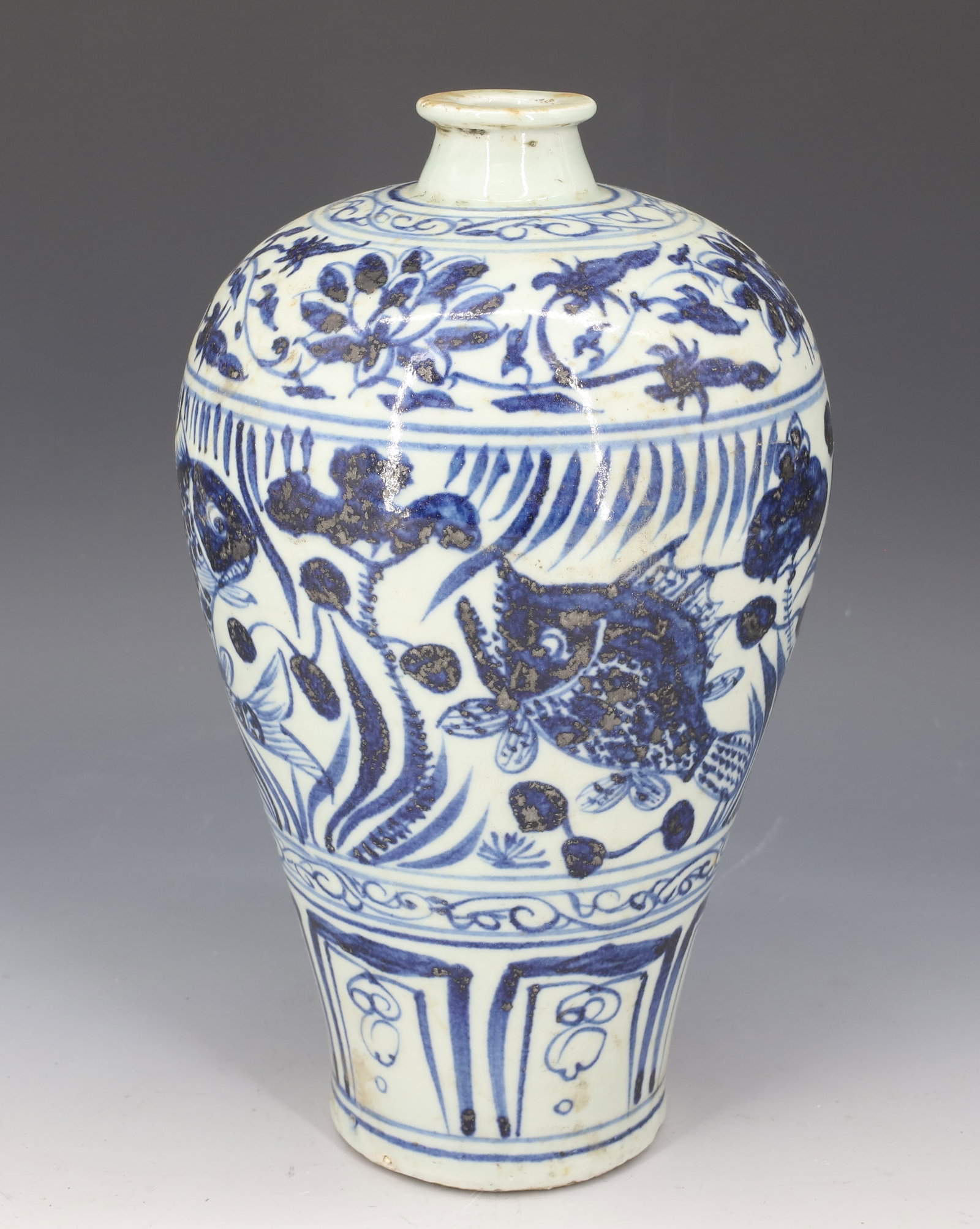 CHINESE LOTUS VASE: BLUE & WHITE WITH FISH AND FLOWER MOTIF YUAN DYNASTY ZHIZHENG MARK 9 1/2"H PLEASE READ CAREFULLY - Terms for Purchasing and Shipping of Auction Items. Please read carefully before bidding. Hartzell’