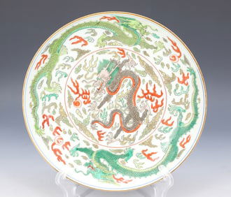 CHINESE DOUCAI PORCELAIN BOWL