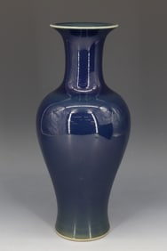 CHINESE DARK BLUE BALUSTER VASE