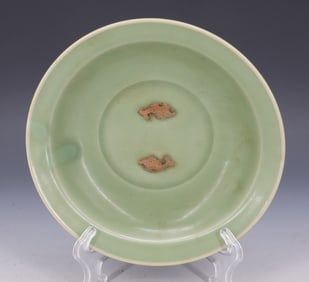 CHINESE CELADON BOWL WITH TWO BISCUIT FISH