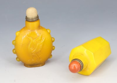 (2) GLASS SNUFF BOTTLES