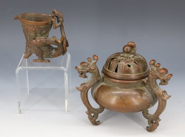 CHINESE BRONZE CENSER AND COPPER CREAMER