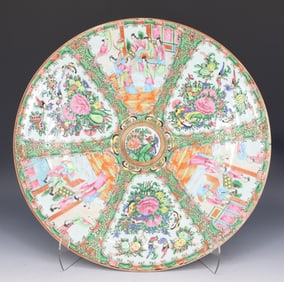 CHINESE FAMILLE ROSE CHARGER