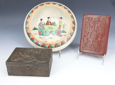 (3) ASIAN BOWL/(2) BOXES