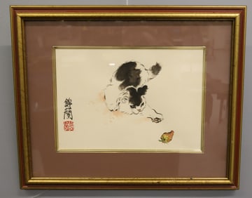 CHINESE WATERCOLOR KITTEN