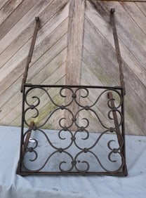 WROUGHT IRON HANGING GRATE