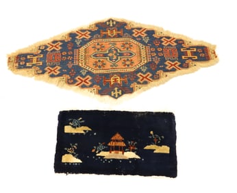 ANTIQUE ORIENTAL AND ASIAN MATS
