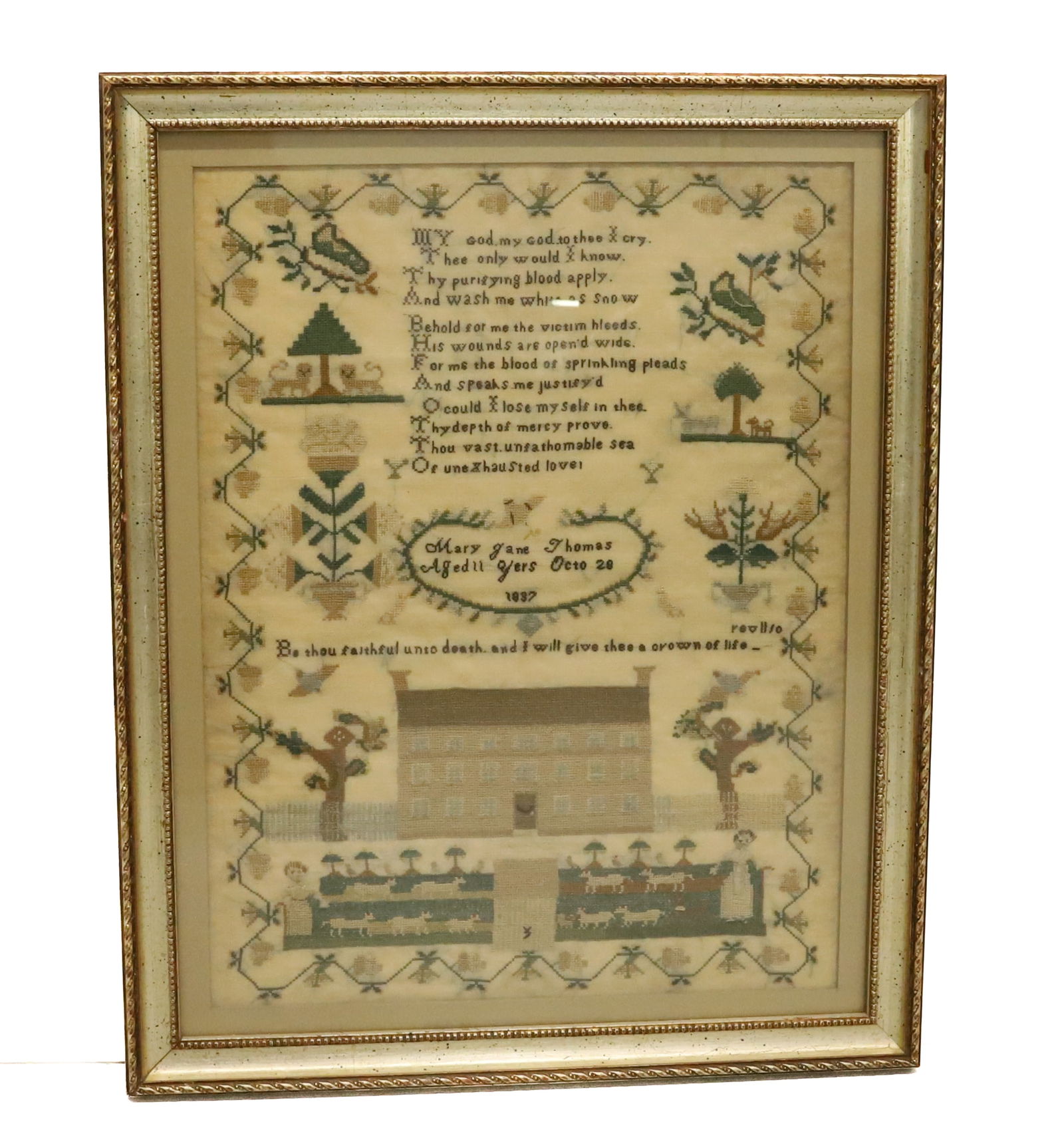 19TH C. SCHOOLGIRL SAMPLER: MARY JANE THOMAS, AGED 11 YEARS, OCTO 28, 1837 RELIGIOUS VERSE AT TOP. HOUSE SURROUNDED BY TREES, BIRDS, FENCE, PEOPLE AND ANIMALS. FLORAL / VINE BORDER. MATTED AND FRAMED UNDER GLASS. 15 3/4" X 12" S