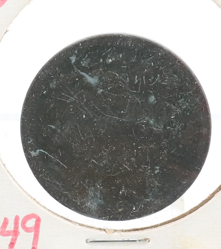1849 LARGE CENT (1 of 4)